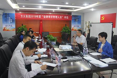 說明: F:\【資料與辦公】\辦公區(qū)\2.網站新聞\2019年\11月\2019方大工匠\金牌（文中.jpg