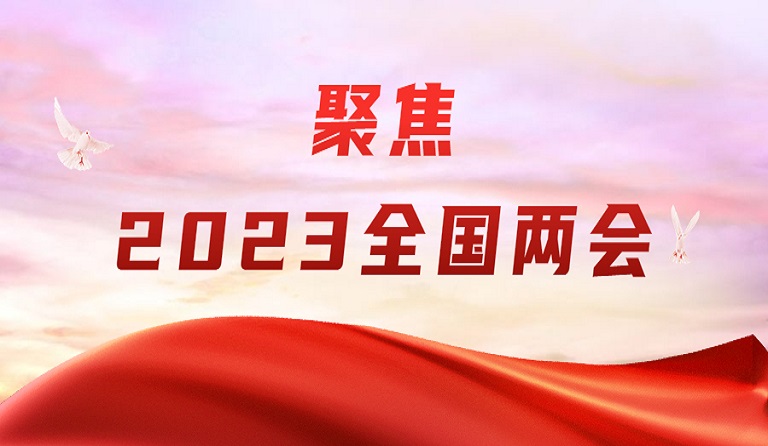 3月9日，中國(guó)證券報(bào)刊發(fā)方大集團(tuán)董事長(zhǎng)熊建明兩會(huì)報(bào)道《全國(guó)人大代表、方大集團(tuán)董事長(zhǎng)熊建明建議：完善招投標(biāo)制度 為民企發(fā)展創(chuàng)造便利條件》